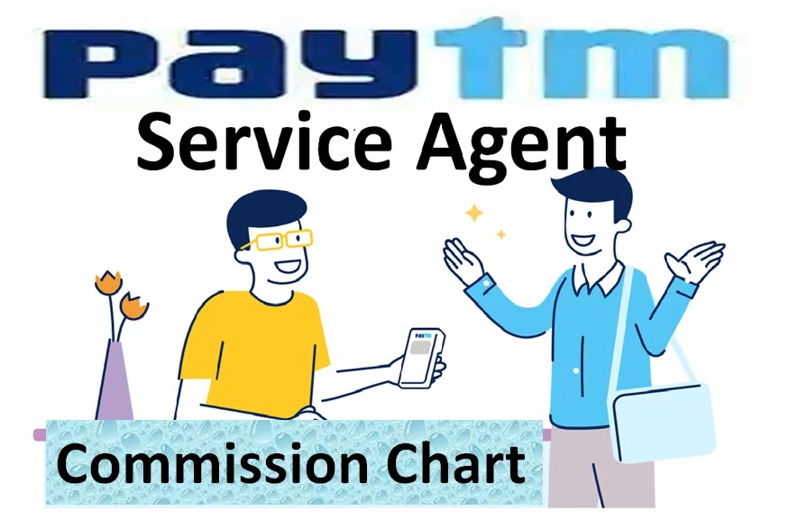 Paytm Service Agent