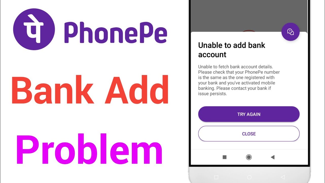 How To Add Bank Account In PhonePe